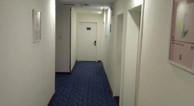 7 Days Inn·Tangshan Guangming Road, Book Hotel Tangshan Hebei