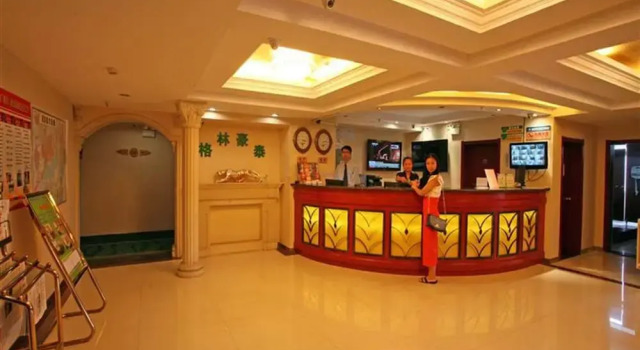 GreenTree Inn Qinghuangdao Sun City Hotel, Book Hotel Hotels in Hebei with Parking, Parking