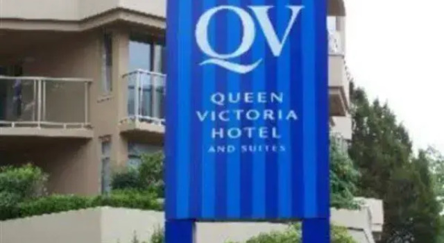 Queen Victoria Hotel & Suites, Забронировать Отель СПА-отели Виктории, рядом с Maritime Museum of British Columbia, SPA-услуги