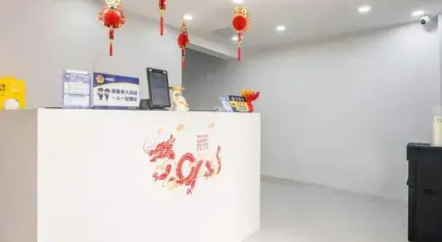 Yihe Boutique Hotel (Guangqumen Subway Station Branch), Забронировать Бутик-отель Пекин район Пекина, рядом с Жемчужный рынок Хунцяо