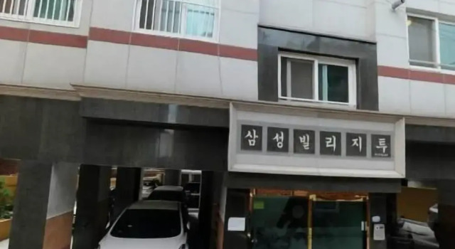 Woong House, Prenota Affittacamere Eunpyeong-Gu Seul