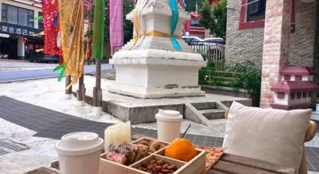 Mountain Summer Coffee Guesthouse, Prenota Hotel Hotel a Ngawa con parcheggio, Parcheggio