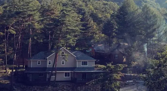 Eumaki Heureuneun Sup, Reserva ahora Hotel Pyeongchang Pyeongchang