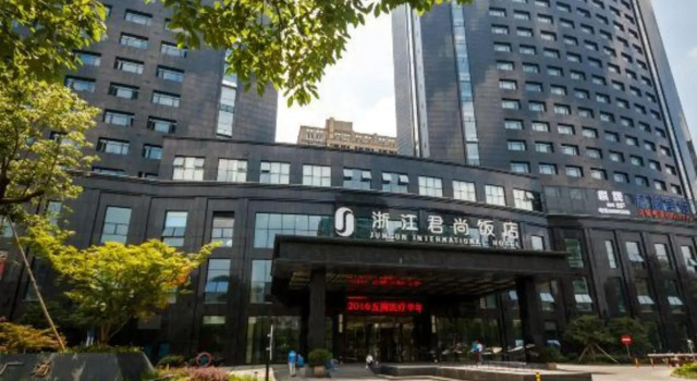 Junsun International Hotel, Foglalás Szálloda Libu Csöcsiang