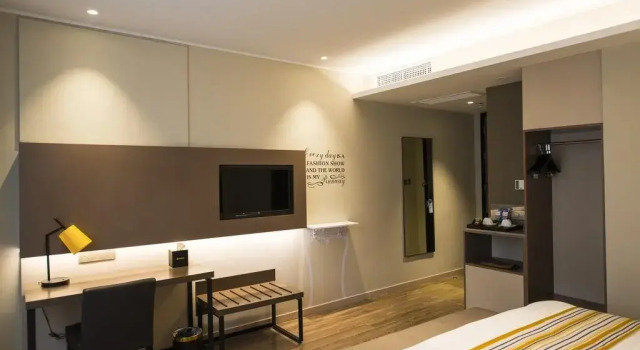 Home Inn Plus Shanghai Chifeng Road Metro Station, Varaa Hotelli Hongkou 