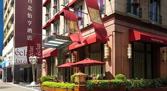 Hotel Eclat Taipei, Rezervovat Hotel Dunhua Jilin