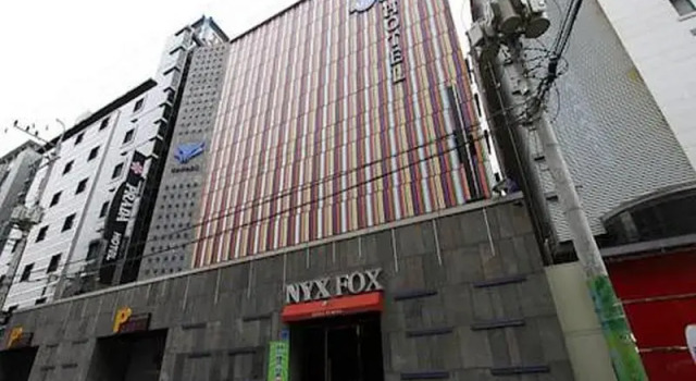 Habitación Estándar Hotel Nyxfox