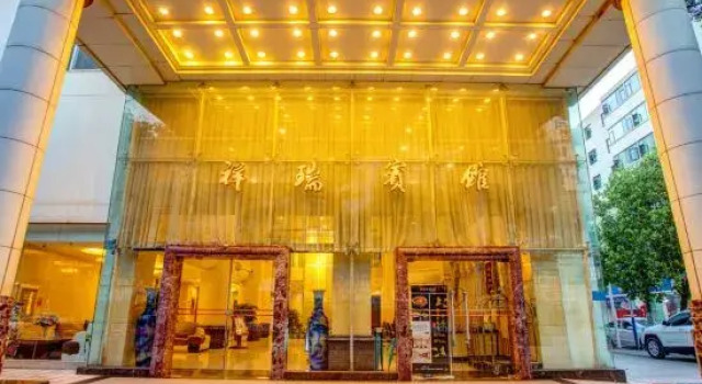 Auspicious Sign Hotel, Rezerwuj Hotel Hotele w Kunming z parkingiem, Parking