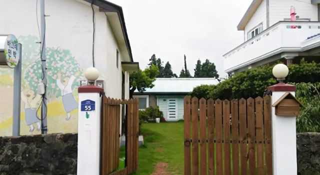 Seogwipo Bakkeurae Pension, Забронировать Отель Namwon Согвипхо