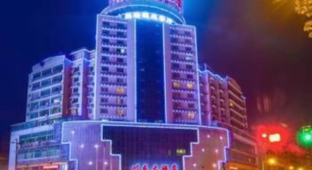 Chuanlong Hotel