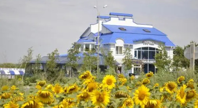 Hotel Vivat Provincia, Rezervați Hotel Takhtaulove Poltava