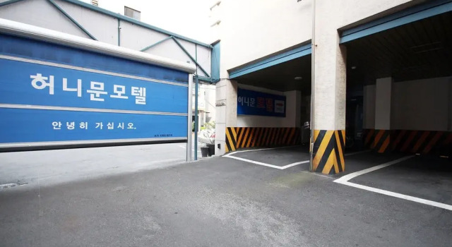Daegu Dongseong-Ro Honeymoon