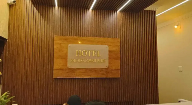 Hotel Bhubaneswar Pride, Prenota Hotel Bhubaneshwar Orissa