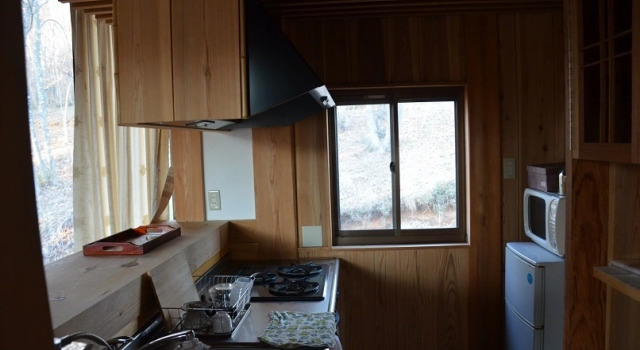 Guest House Sanshotei, Prenota Affittacamere Ichinoseki Iwate