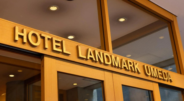 Hotel Landmark Umeda, Забронировать Отель Отели Осаки с бассейном, рядом с Oto Gallery, Бассейн
