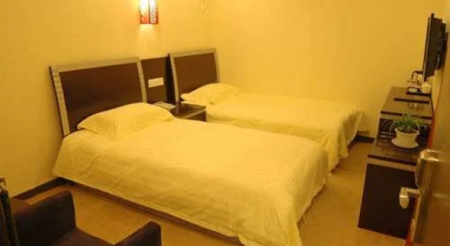Nanjing New Noble Business Hotel, Rezerwuj Hotel Qin Huai 