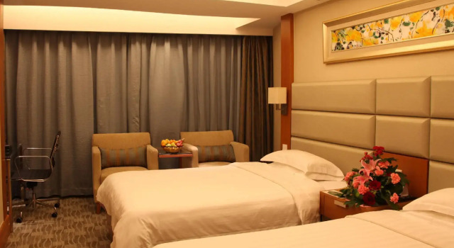 Golden Sea View Hotel Haikou, Rezerwuj Hotel Longhua Haikou