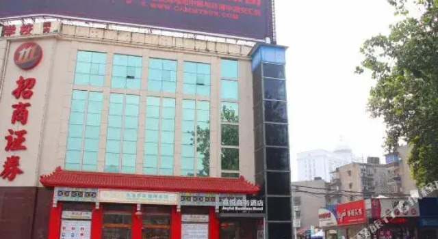 Yiyue Business Hotel, Забронировать Отель Ухань Хубэй, рядом с Zhongshan Park Station