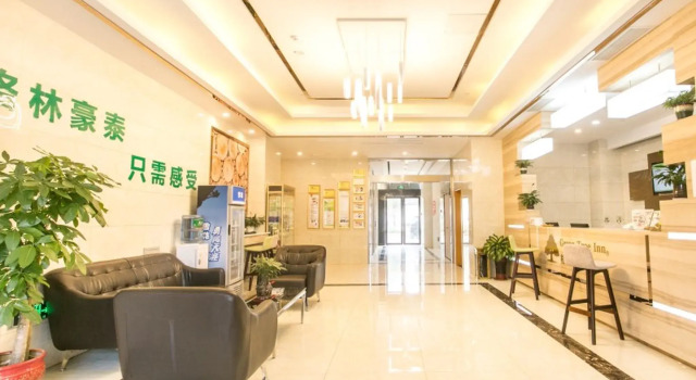 GreenTree Inn Suzhou Tai Lake Xukou Town Government Express Hotel, Book Hotel Hoteller i Suzhou med parkering, Parkering