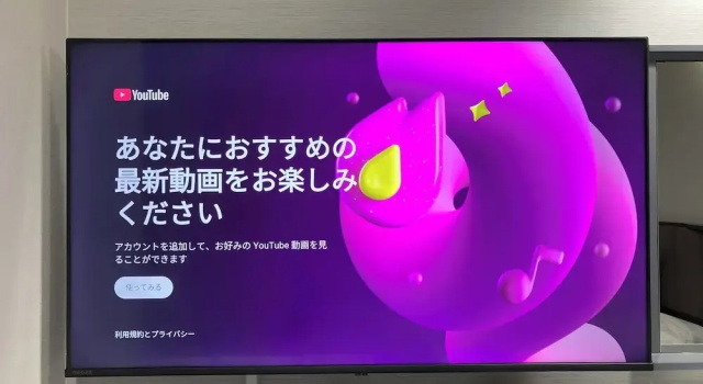 Номер Standard Shiroko Storia Hotel