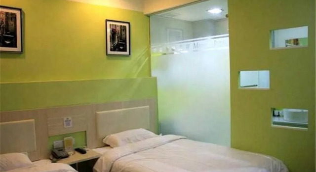 Mango Inn, Varaa Hotelli Hotellit Shandong pysäköinnillä, Pysäköinti