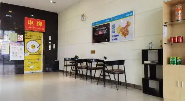 Xiyue Hotel (Dongguan Chang'an Vanke Plaza Branch), Boek Hotel Hotels in Guangdong met parkeren, Parkeren