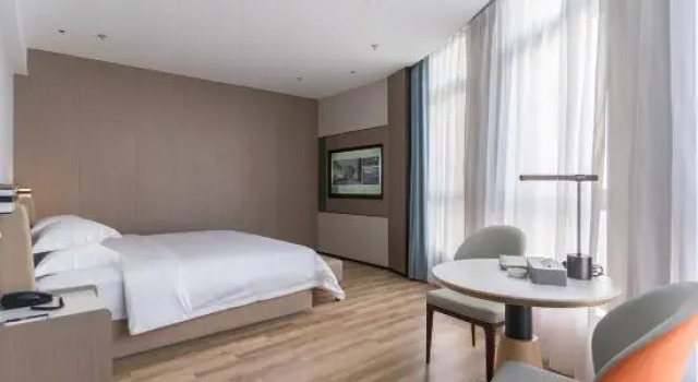 Люкс Executive Kai Century Hotel (Nantong Station Forest Wildlife Park Branch)