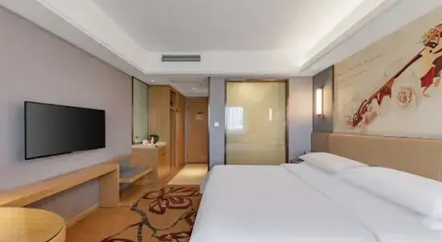 Люкс Deluxe Vienna International Hotel (Nantong Haimen Railway Station)