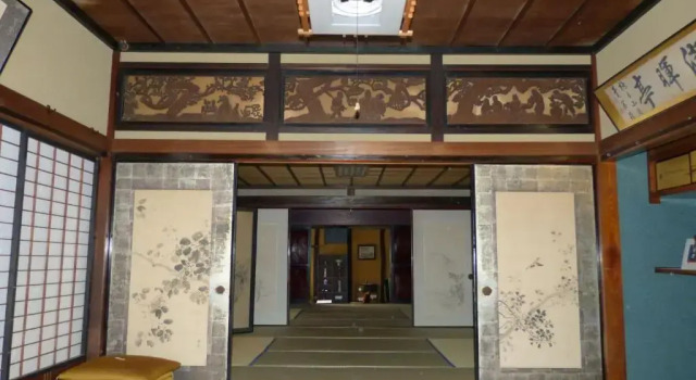 Номер Deluxe Guesthouse Higashi Fujitatei