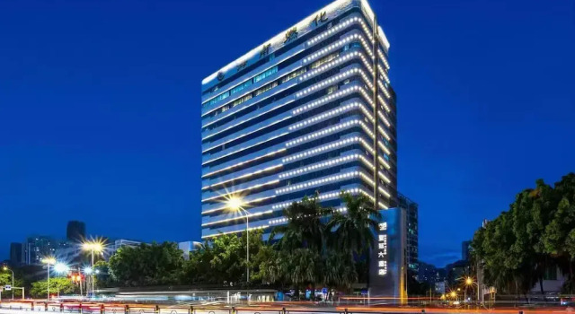 Dengting Hotel, Rezerwuj Hotel Hotele 3-gwiazdkowe w Hainan, 3*