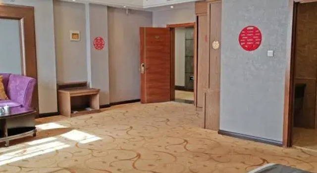 Люкс Business Jinjiang Business Hotel