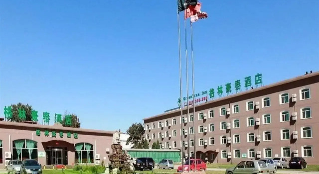 GreenTree Inn Tianjin Wuqing Development Zone Hotel