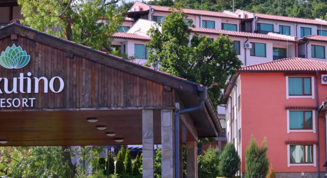 Arkutino Family Resort, Забронировать Курортный отель Отели Созополь по системе «всё включено», Всё включено
