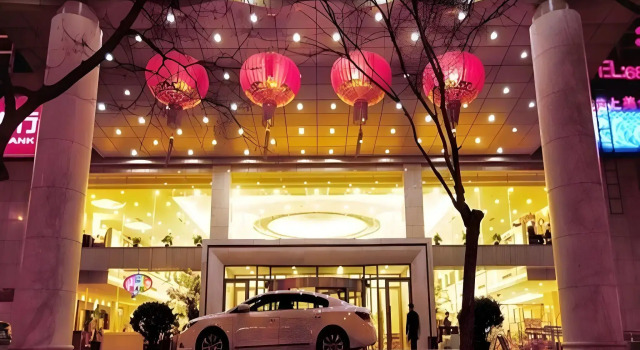 Beijing Jinlongtan Hotel, Rezerwuj Hotel Hotele 4-gwiazdkowe w Pekin, 4*