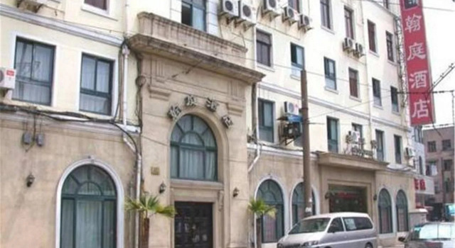 Shanghai Han Ting Hotel, Varaa Hotelli Hongkou 