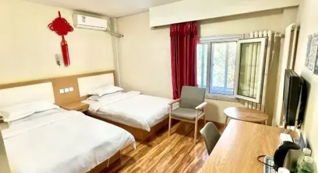 Heqingyuan Hotel (Beijing Wudaokou Tsinghua University Dongmen), Rezerwuj Hotel Pekin Pekin