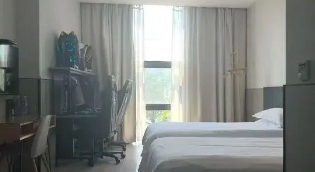 Yunduan E-sports Homestay, Book Hotel Ningde Fujian