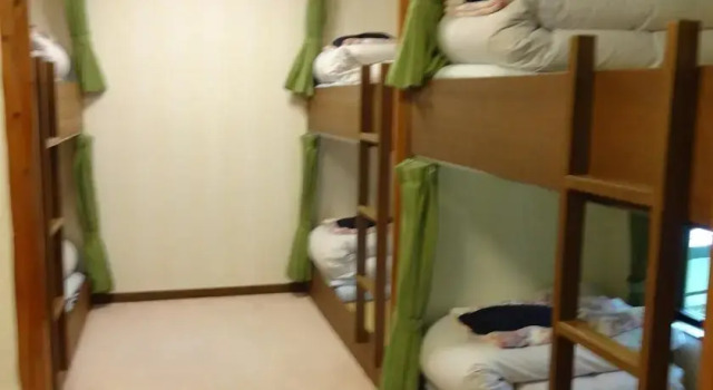 Pia Rocky, Réserver Hôtel Nakano Tokyo