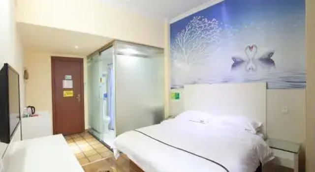 Guilin Haiyuan Hotel