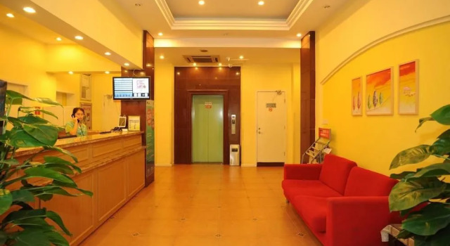 Home Inn Selected Hangzhou West Lake Wulin Square Center, Забронировать Отель Ханчжоу Чжэцзян, рядом с West Lake Cultural Square