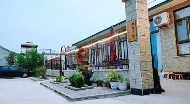 Beijing Tian Bian a boutique villa home stay, Book Boutique Hotel Hoteller i Beijing Province med parkering, Parkering