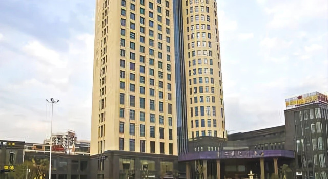 Jinxi International Hotel, Boek Hotel Jinxi Jinxi