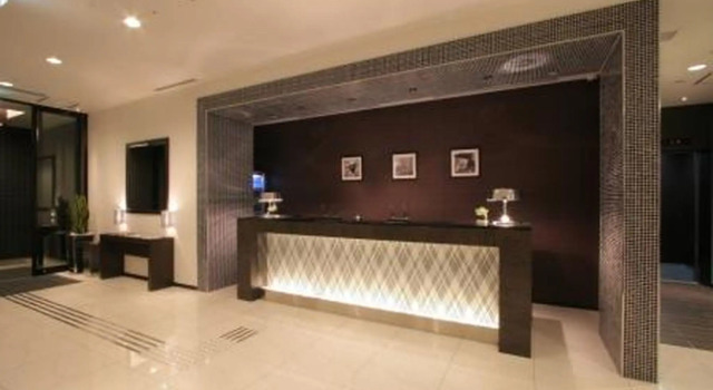 Hotel Vista Ebina, Prenota Hotel Ebina Kanagawa