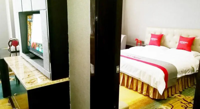 Люкс Business Jun Hotel Hunan Yongzhou Lanshan Nanping Road