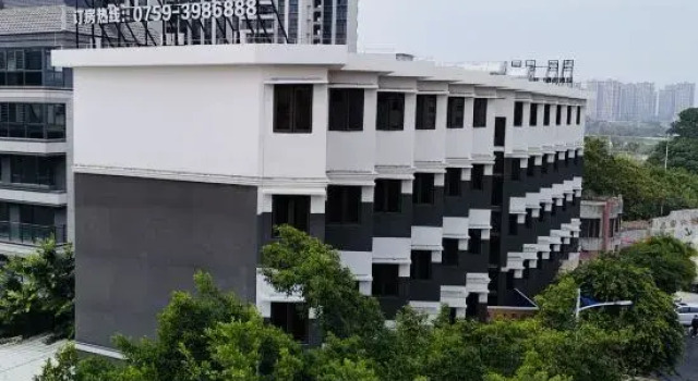 Xierlaiden Hotel, Rezervasyon Otel Guangdong otoparklı oteller, Otopark