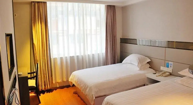 Hanting Hotel, Book Hotel Fuzhou Fujian
