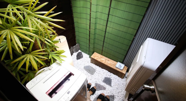 Kikunoya Hanare, Rezervasyon Tatil Evi Nagoya Nagoya