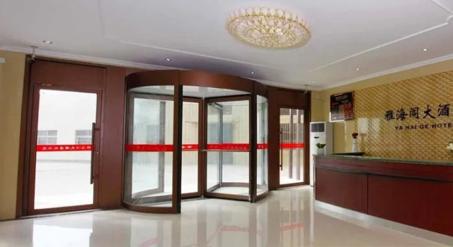 Qingdao Yahaige Hotel, Prenota Hotel Hotel a Shandong con parcheggio, Parcheggio