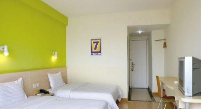 7 Days Inn Beijing South Railway Station, Забронировать Отель Фэнтай , рядом с Gongyixiqiao Station