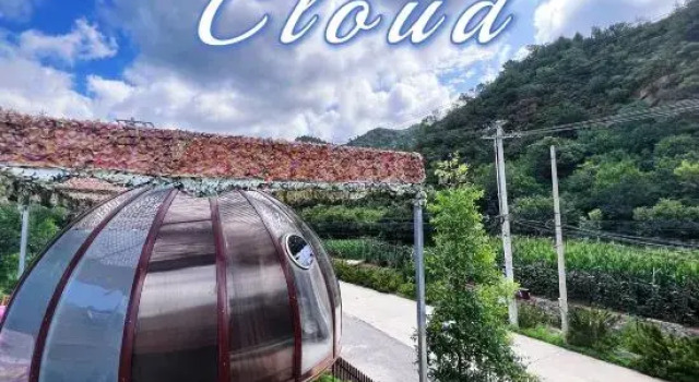 Beijing Gubeikou Great Wall Shiguang Courtyard Homestay, Rezerwuj Hotel Gubeikou 